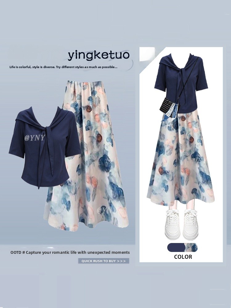Midi Skirt Floral - Ensemble mode été élégant et simple