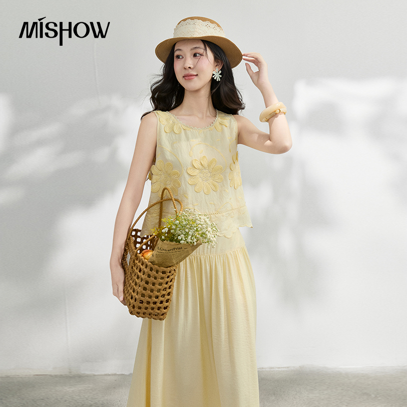 Ensemble de vacances MISHOW :  - Midi Skirt Floral avis et prix
