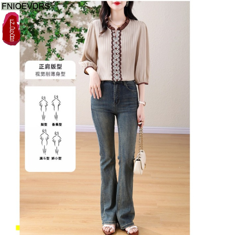 Chemisiers et Blouses Rétro Vi - Romper Floral Print avis et prix