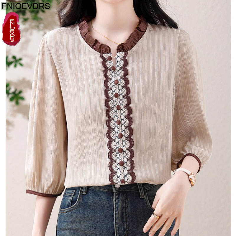 Chemisiers et Blouses Rétro Vi - Romper Floral Print avis et prix